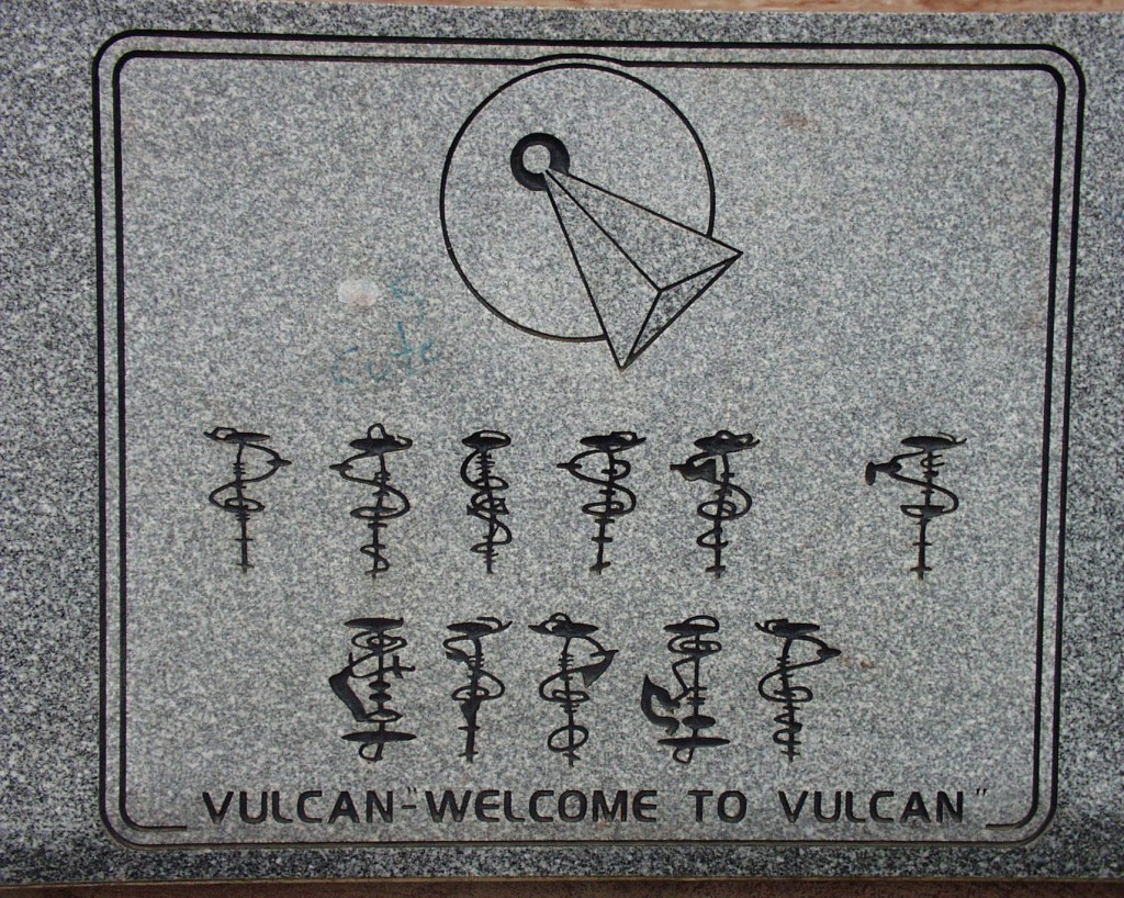 Welcome to Vulcan (in Vulcan)