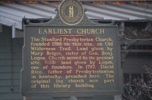 Earliest Church Plaque