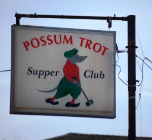 Possum Trot Supper Club, Oakwood, IL