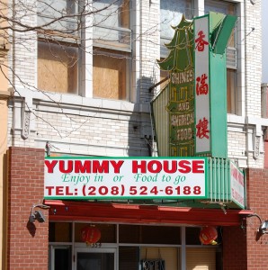 Yummy House Chinese Foood