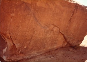 Hopi Petroglyphs near Moenave, AZ