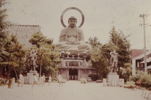 Big Buddha in Japan 1976