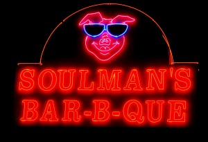 Soulman's Bar-B-Que - DFW area of Texas