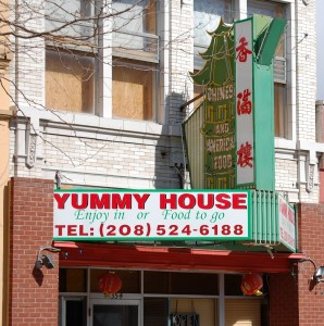 Yummy House Chinese - Idaho Falls, Idaho