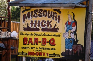 Missouri Hick Bar-B-Q - Cuba, Missouri