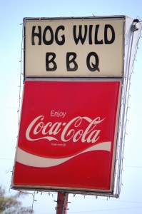 Hog Wild BBQ - who knows where this was? I think it was in Arkansas