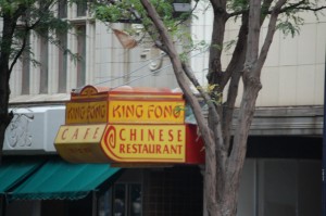 King Fong Chinese - Omaha, Nebraska