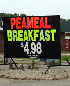 Peameal Breakfast