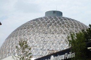 Famous dome for the Desert Exhibit at the Henry Doorly Zoo