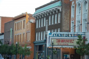 Kentucky Theatre - Lexington, Kentucky
