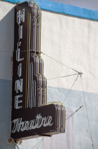 Skyline Theatre - Rudyard, Montana