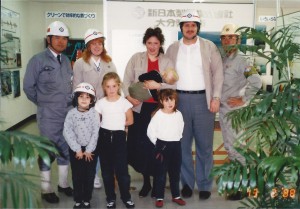 Family prepares for a tour of the Toshiba Semiconductor Plant in Oita