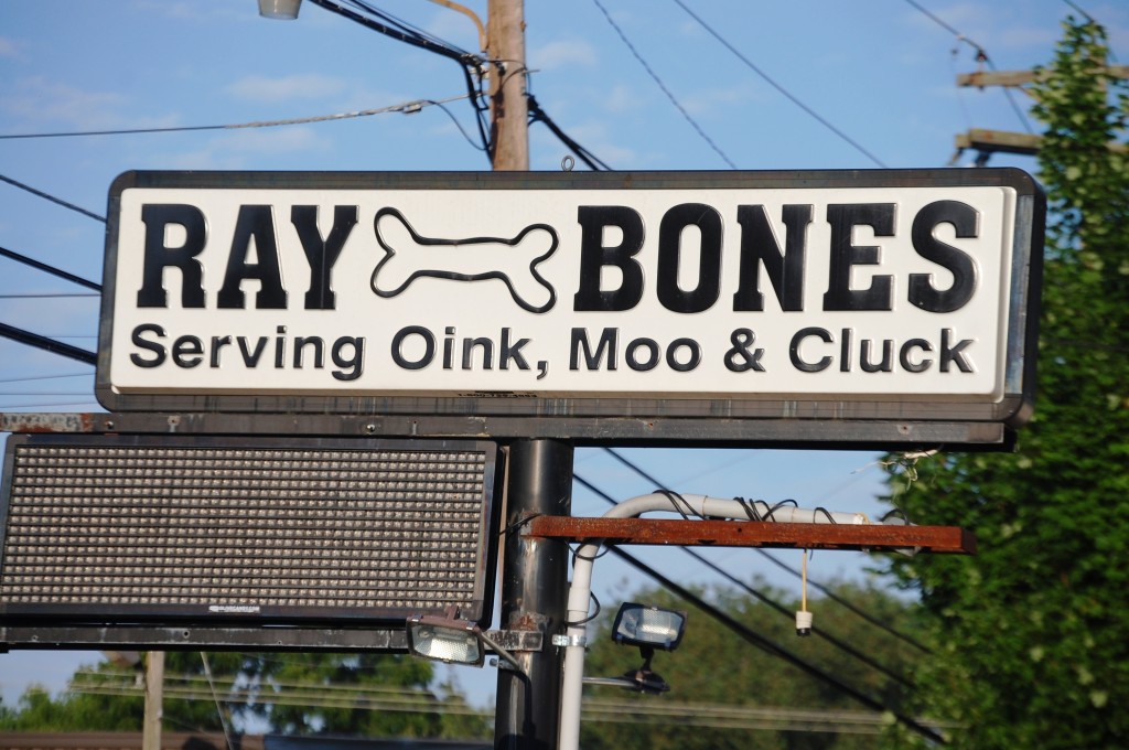 The former Ray Bones BBQ in Russellville, now closed, did have a fun sign