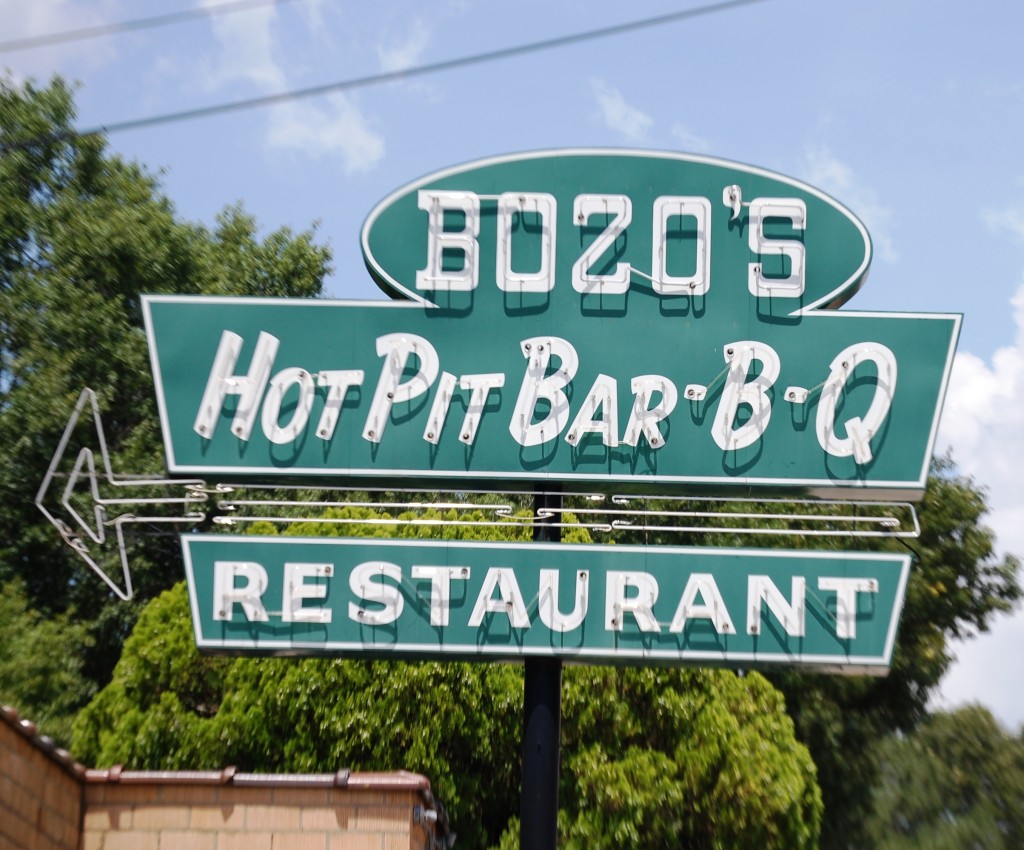 Bozo's Hot Pit BBQ - Mason, TN
