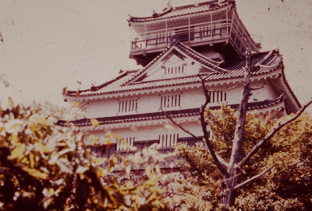 Gifu Castle in Gifu Japan (ca. spring 1977)