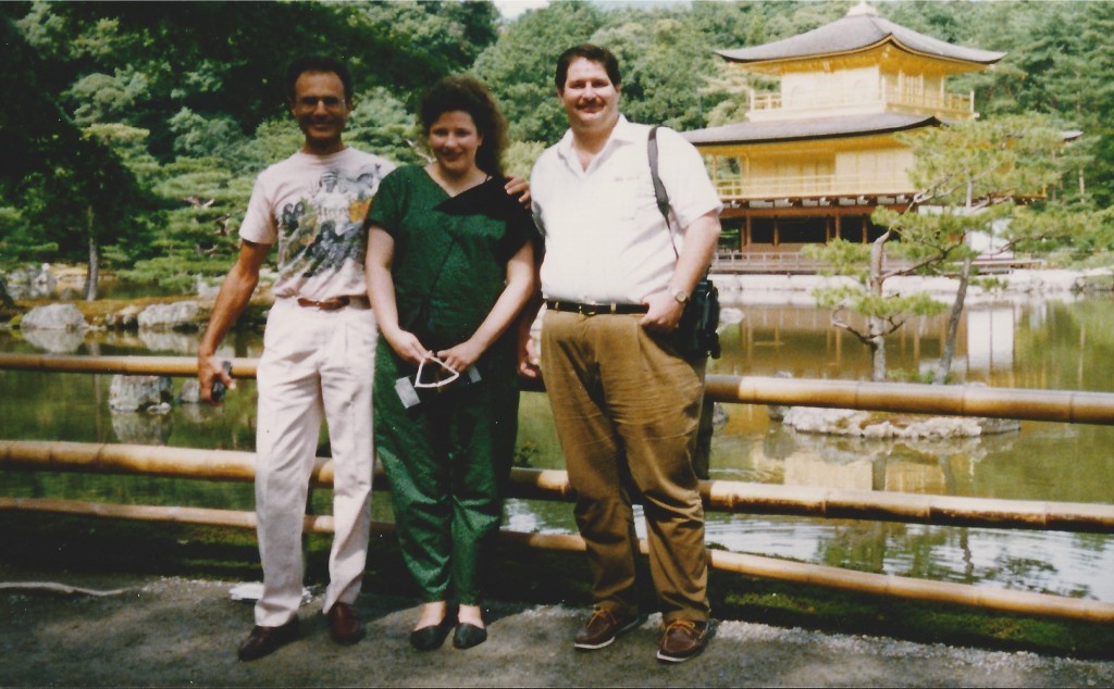 At the Gold Pavilion (Kinkakuji) in Kyoto, Japan in 1990 with my wife and Dad