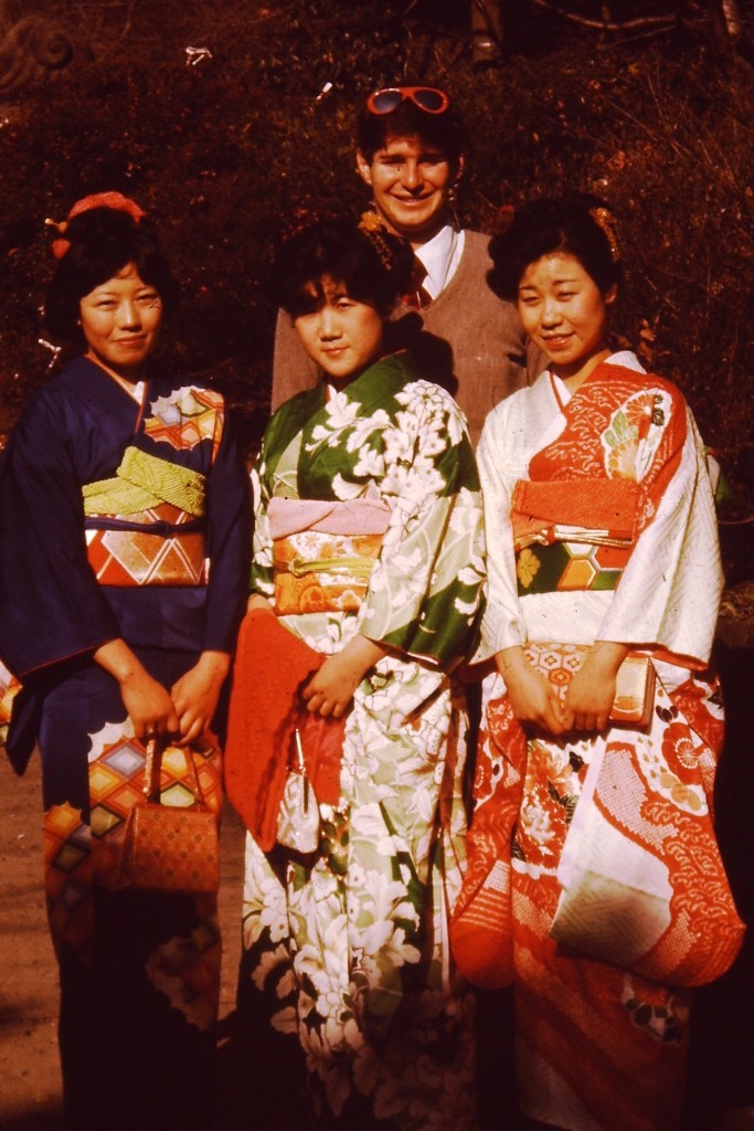 Seijin-shiki 1976 in Fukui, Japan (ca. Nov. 1976)
