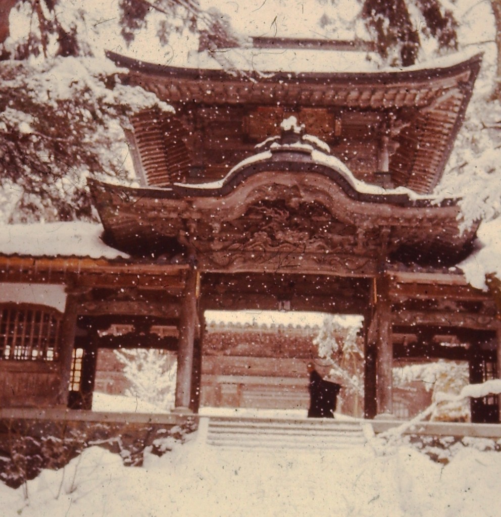 Main gate to Eiheiji. Note the monk walking across.  He was barefoot. (ca 1976).