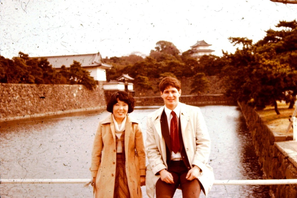 Visiting the Imperial Castle in Tokyo just before I left to return home.  I was with one of the sisters who I taught in Ogaki in 1977, who came to see me off.  (ca. Apr 1978)