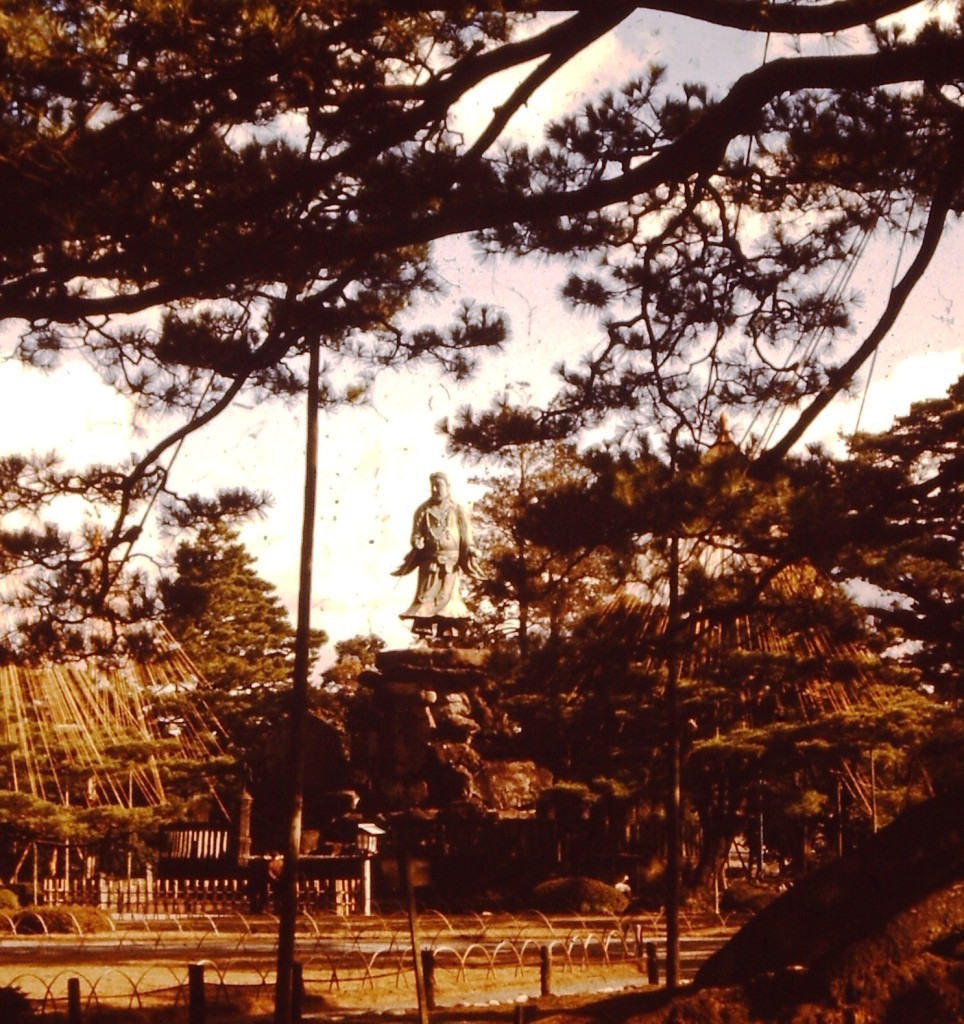 Kenrokuen in Kanazawa (ca. 1976)