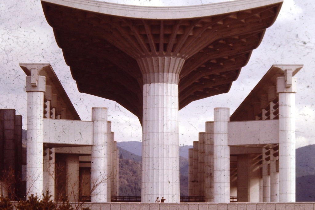 Towering pillars of Taisekiji.  Notice the little dots at the bottom...those are people. (ca. 1978)