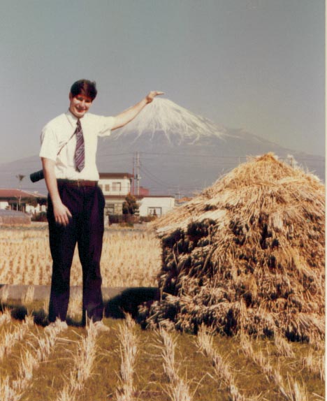 Top of Mt. Fuji (ca April 1978)
