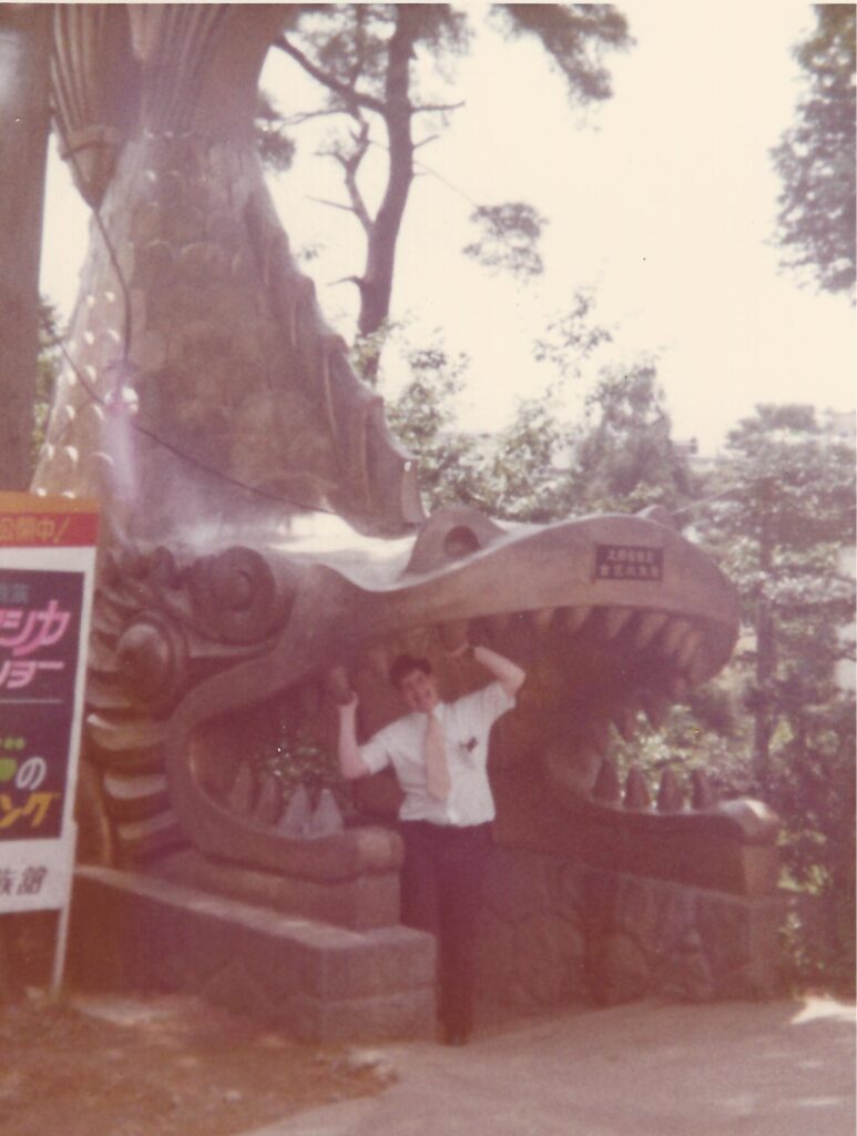 Giant fish attacking me in Japan in 1976, in Kanazawa