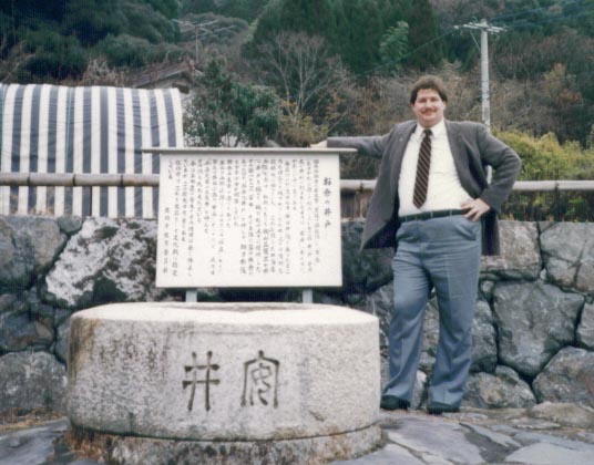 Visiting the Kunikida Doppo monument in Saiki, Japan
