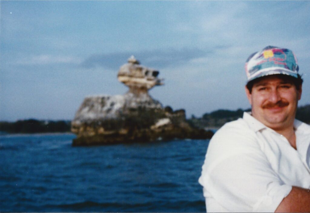 Visiting the Matsushima Islands near Sendai, Japan in 1990