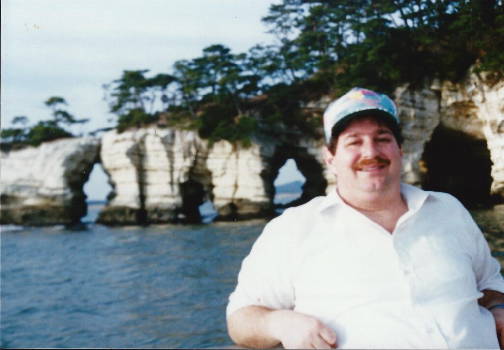 Visiting the Matsushima Islands near Sendai, Japan in 1990