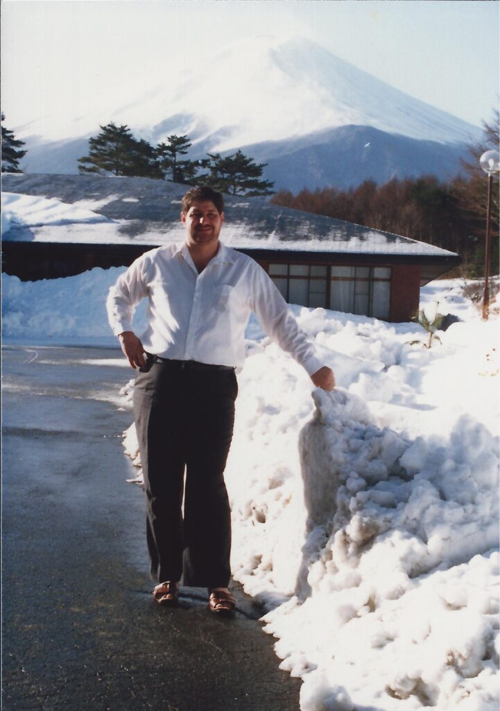 Enjoying wintertime at a resort at the base of Mt. Fuji, near Fujinomiya, Japan in 1987