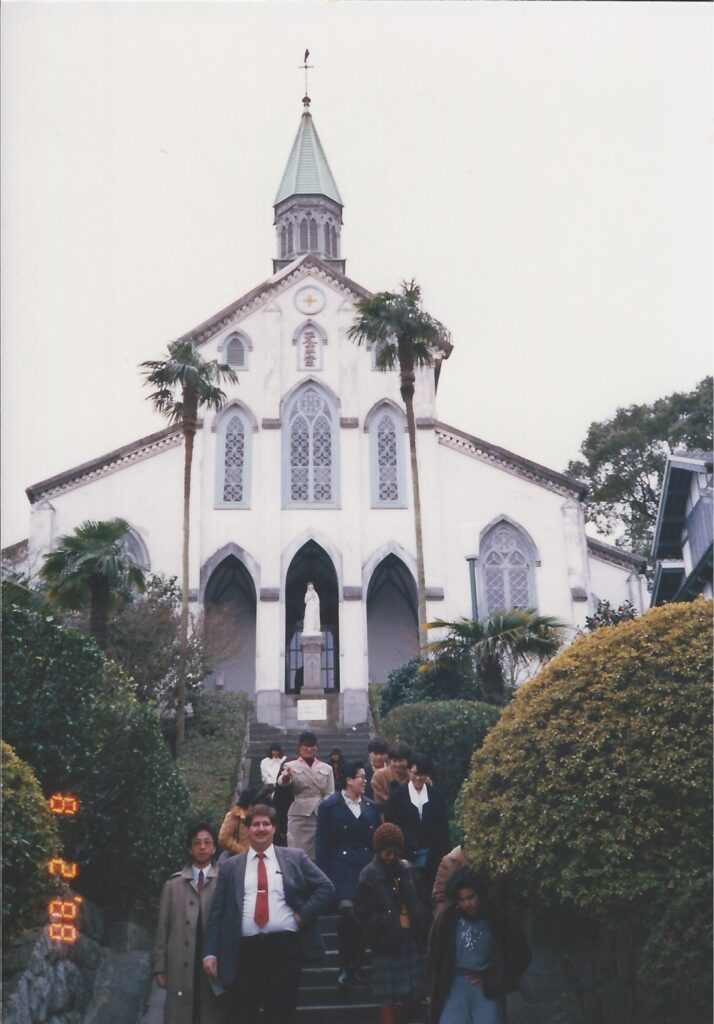 Old Christian Church in Nagasaki 1988