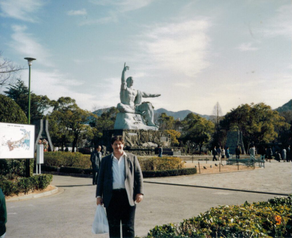 Nagasaki Peace Park in Sept 1988