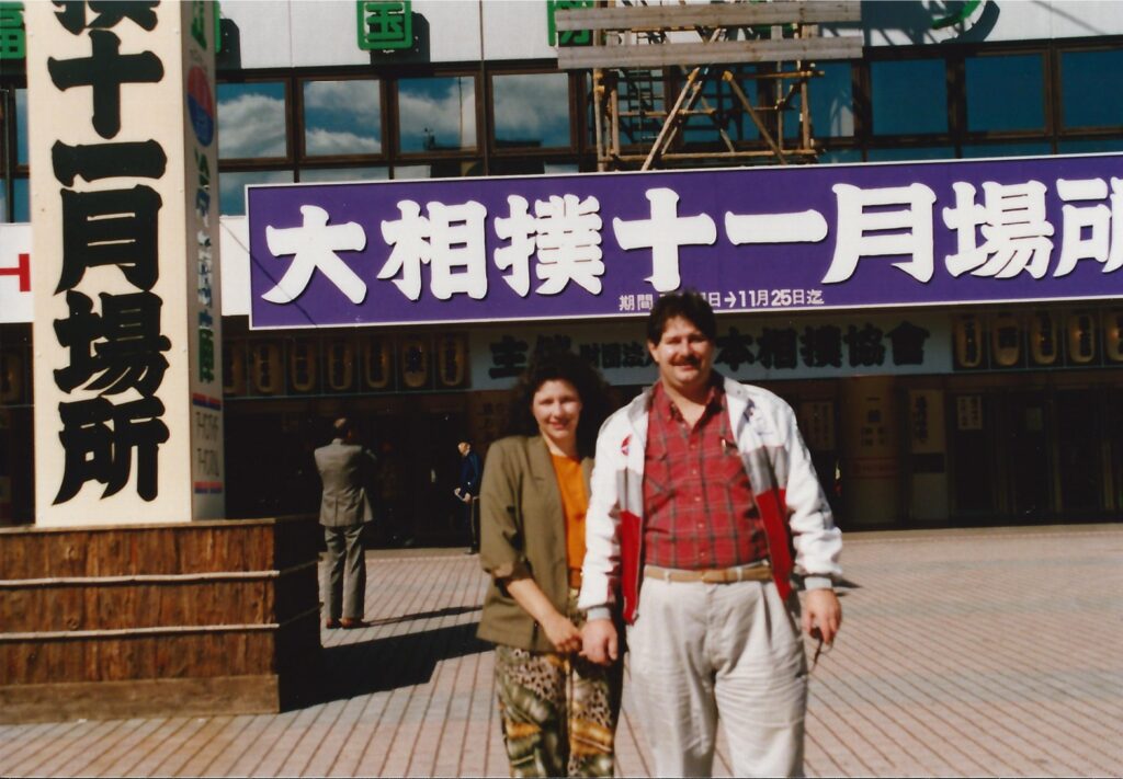 Visiting the Fukuoka Sumo Basho in 1991 with my wife.