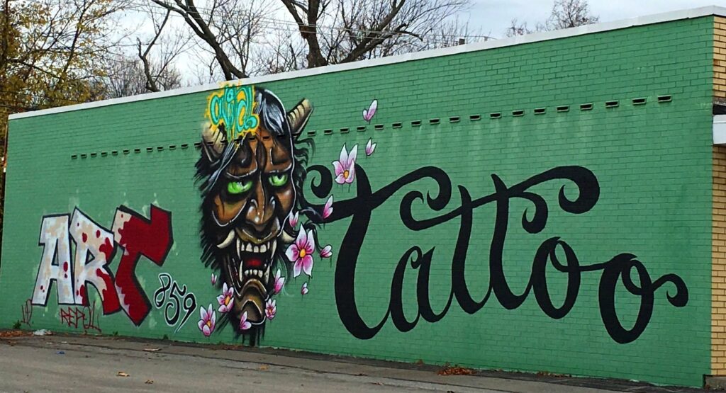 Tattoo Wall at Horseshoe Tattoo on Southland Drive in Lexington.