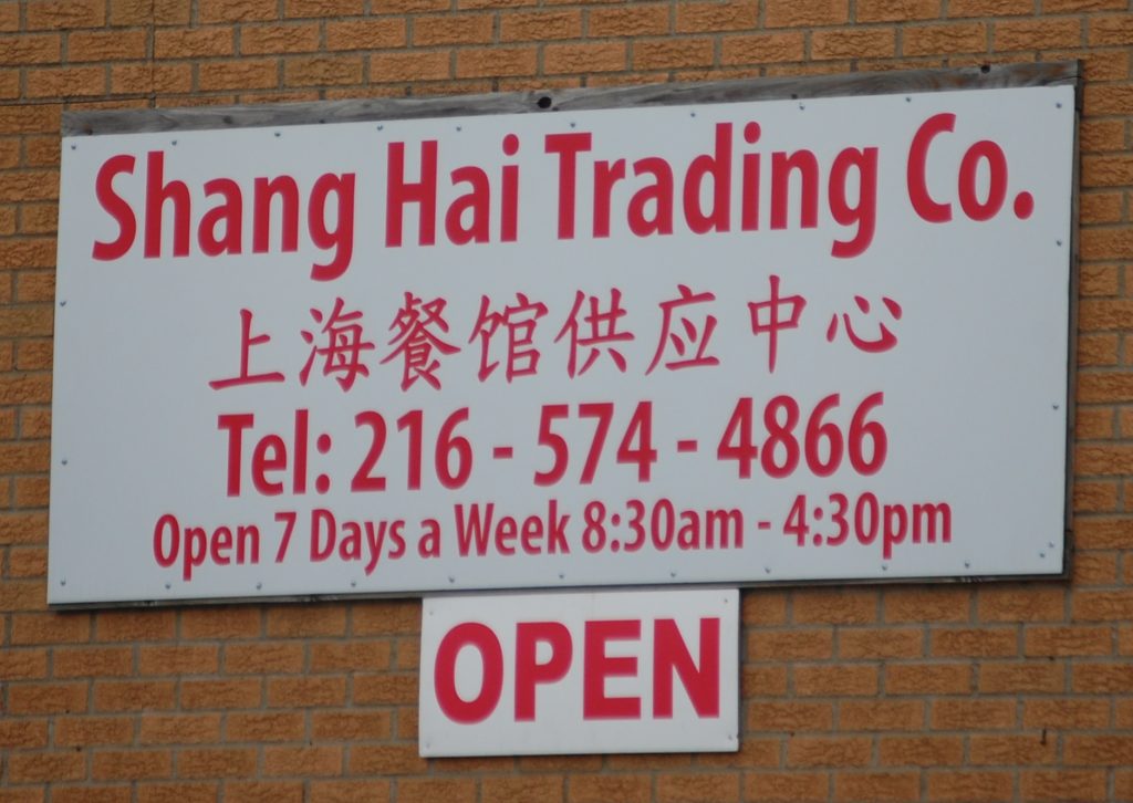 Shang Hai Trading in the Asian District of Cleveland