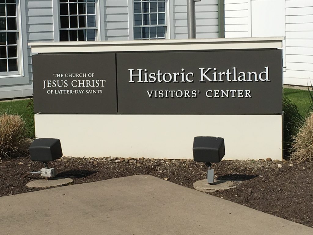 LDS Church Kirtland Visitor's Center