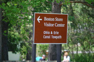 Towpath Trail in Cuyahoga Valley NP, Ohio