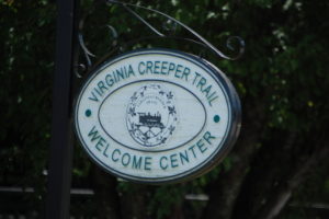 Virginia Creeper Welcome Center - Abingdon, VA